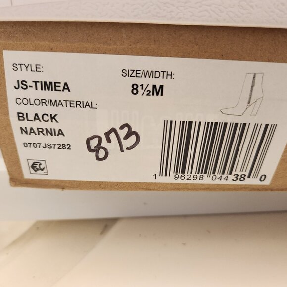 Jessica Simpson Timea Leather Heeled Women's Ankle Boots Size 8.5. NIB - Picture 8 of 10